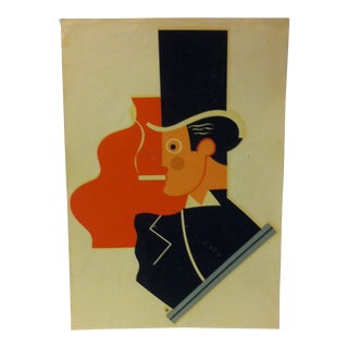 1938 "Smoking in a Top Hat" Vintage Decal Wall Decoration Code 233 For Sale