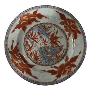 Compagnie Des Indes Imari Deccor Plate For Sale