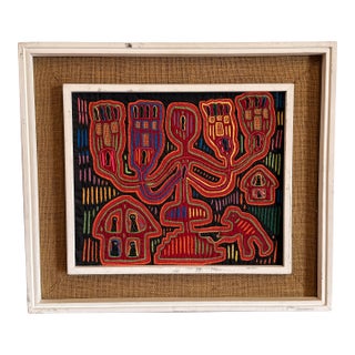 Framed Kuna Mola Textile Panel From Panama W/ Figurative Reverse Applique For Sale