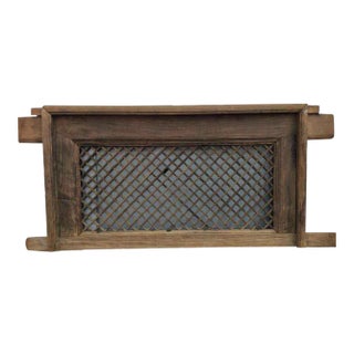 19th Century Antique Chinese Elm Screen Window With Mounting Frame For Sale