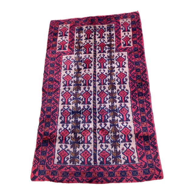 1950's Hand-Knotted Afghan Baluch Prayer Rug, 2'75" by 4'5" For Sale