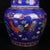 Blue Ground Doucai Rooster Family Porcelain Ginger Jar, Chinoiserie Lidded Canister For Sale In New York - Image 6 of 9