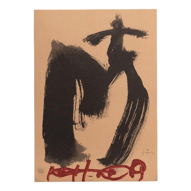 Antoni Tàpies, Abstract Black and Red Composition, Lithograph on Paper, 1999, Framed For Sale