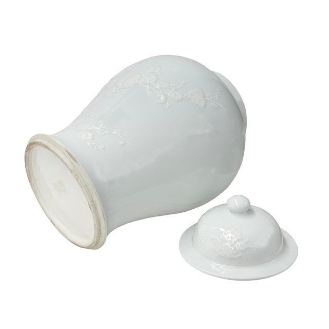Ceramic White Monochrome Round Relief Floral Motif Ceramic General Temple Jar For Sale - Image 7 of 14