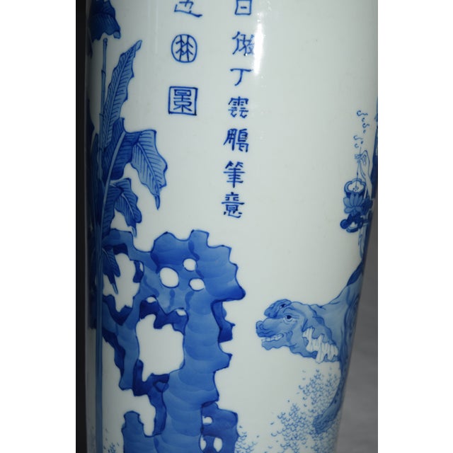 19th Century Chinese Blue and White Porcelain Vase For Sale - Image 9 of 11