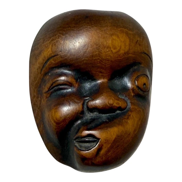 Antique Japanese Hand Carved Boxwood Netsuke Noh Mask Hyottoko Sculpture For Sale
