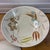 Mid-Century Modern 1950s Set of 4 Mid-Century Modern Red Wing Pottery "Random Harvest" Round Vegetable Serving Pasta Bowls For Sale - Image 3 of 7