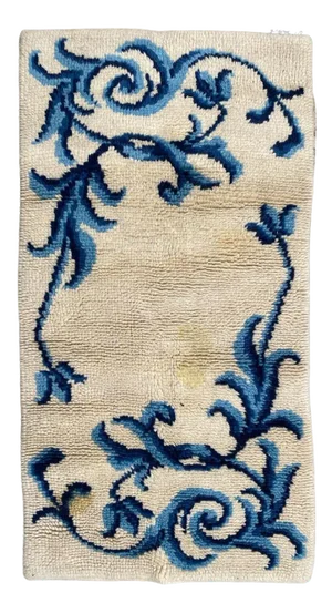 Vintage French Hand Knotted Cogolin Rug
