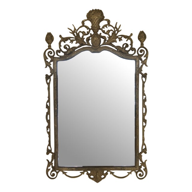 Baroque Style Mirror in Brass, Italy, 20th Century For Sale
