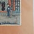 1930s Hiroaki Shotei Japanese Woodblock Print “Inari Shrine at Oji” Signed C1936 For Sale - Image 4 of 6