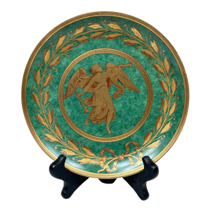 Vintage Mottahedeh Plate & Stand