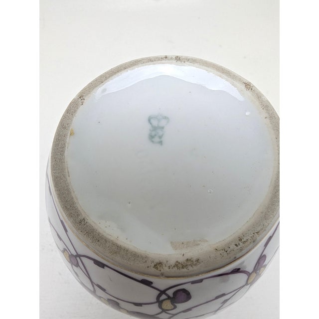 Antique Art Nouveau Vase by Adelbert Niemeyer for KPM Nymphenburg, Germany, 1906 For Sale - Image 3 of 9
