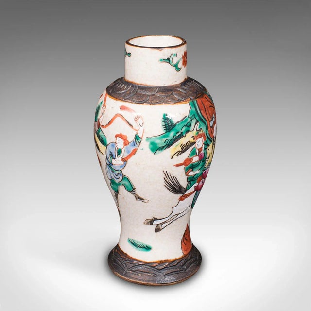 Late 19th Century 1900s Small Antique Victorian Japanese Posy Vase For Sale - Image 5 of 11