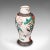 Late 19th Century 1900s Small Antique Victorian Japanese Posy Vase For Sale - Image 5 of 11