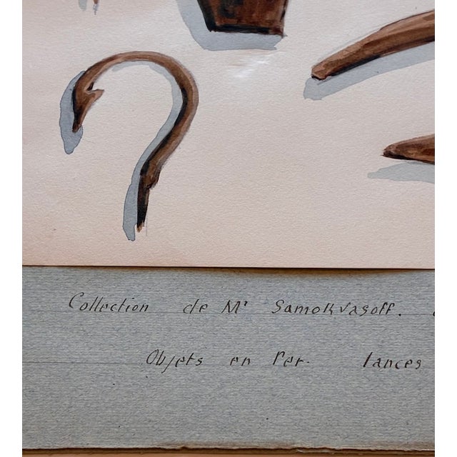 Antique Watercolor Bronze Age Tools From the Dmitry Samokvasov Collection in Moscow c.1910 For Sale - Image 13 of 17