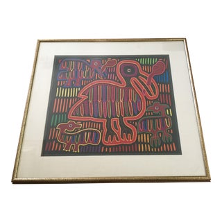 Vintage Animal Design Mola Art Hanging For Sale