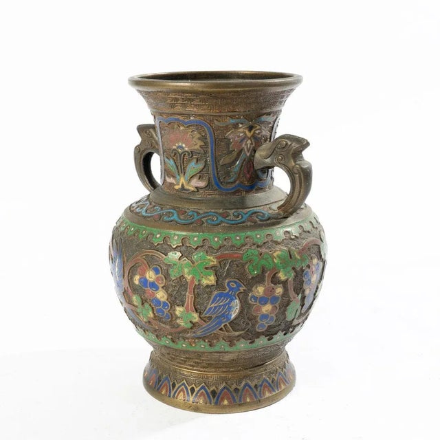 Early 20th Century Champleve Vase For Sale - Image 6 of 10