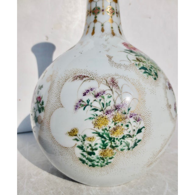 Late 19th Century Japanese Meiji Studio Porcelain Bottle Shaped Vase 19th Century For Sale - Image 5 of 15