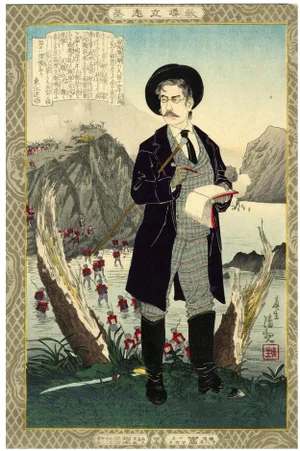Kobayashi Kiyochika, Fukuchi Gen'ichiro, 1885, Colour Woodblock Print