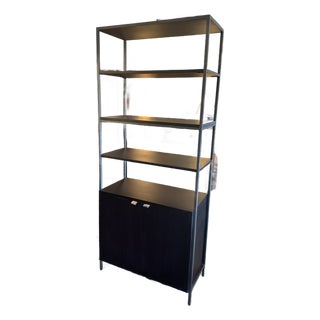 Four Hands Trey Modular Wide Bookcase For Sale