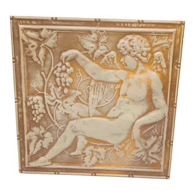 Punched Tin Greek Mythology Wall Art For Sale