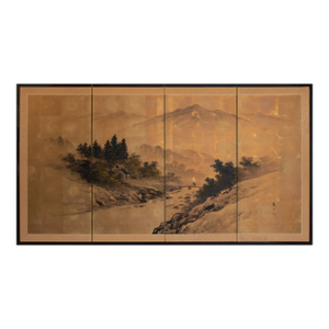C. 1970s Shōwa Era Japanese Monochrome Byobu Screen "Landscape With Water Farm"