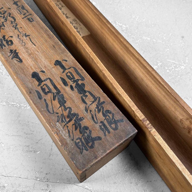 Antique storage box for a Japanese scroll, a Kakejiku-Bako, from the 1920s. Dimensions: height 9 cm, width 11 cm, length...