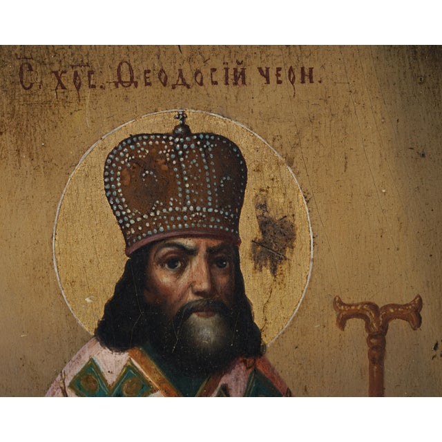 Late 19th Century 19th Century Finely Painted Antique Orthodox Icon Depicting Saint Theodosius of Chernihiv Oil on Panel For Sale - Image 5 of 8