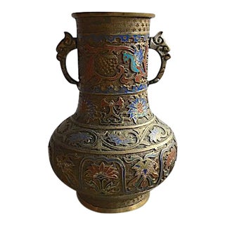 Vintage Japanese Brass Champleve Vase With Handles For Sale