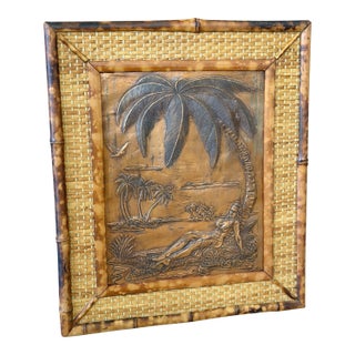 Vintage Hawaiian Tiki Copper Relief in Tortoise Bamboo Frame With Woven Rattan Mat For Sale