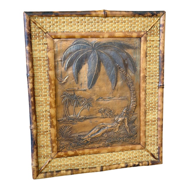 Vintage Hawaiian Tiki Copper Relief in Tortoise Bamboo Frame With Woven Rattan Mat For Sale