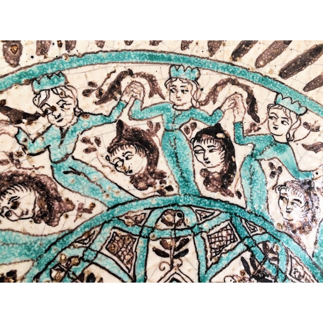 Baroque 19th Century Brown and Mint Creamware Baroque Plate For Sale - Image 3 of 6