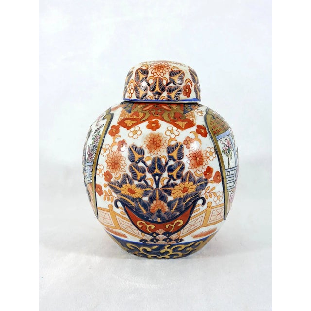 Vintage Chinese 'Satsuma Style' Figural Ginger Jar With Gilt, Ladies in the Garden Pavillion For Sale - Image 4 of 8