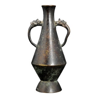 Small Chinese Bronze Scholar Vase With Mask Handles Late Ming/Early Qing Circa 16th C For Sale