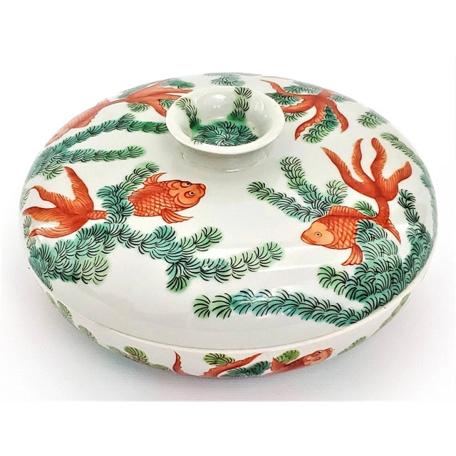 Lidded Bowl Chinese Koi Fish For Sale - Image 9 of 12