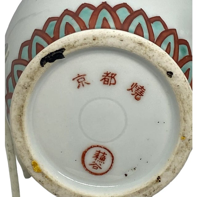 Mid 20th Century Japanese Kutani Celadon Shaped Porcelain Vases With Grapevine Design - a Pair For Sale In Washington DC - Image 6 of 13