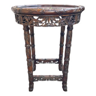 Antique Hand Carved Chinese Rosewood Accent Table For Sale