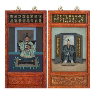 Mid 20th Century Chinese Reverse-Painted Glass Ancestor Portraits in Carved Wood Frames--Pair For Sale
