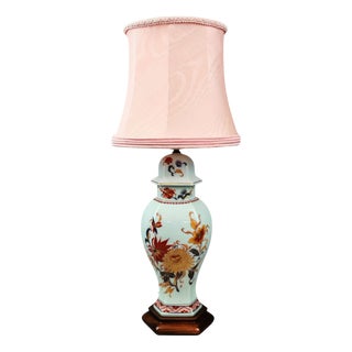 Vintage Porcelain Table Lamp from Limoges, 1970s For Sale