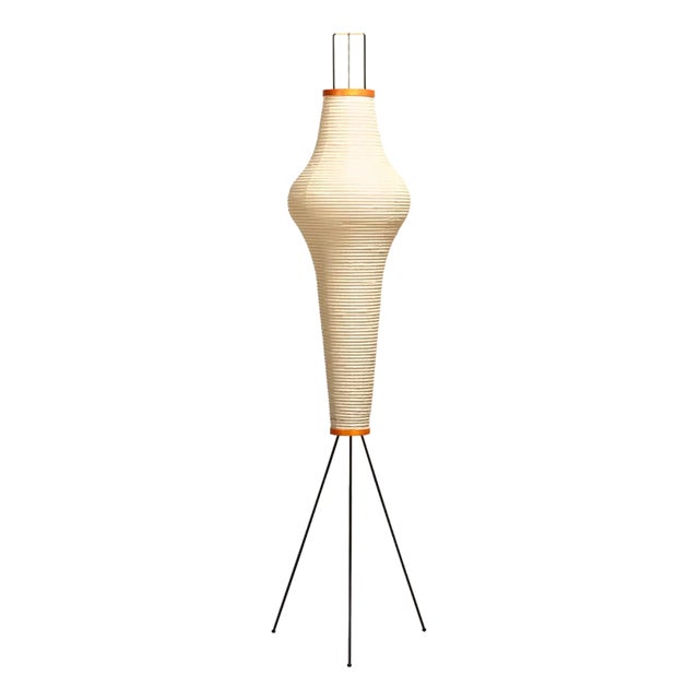 Model 14A Light Sculpture in Washi Paper and Bamboo by Ozeki for Vitra, 2010s For Sale