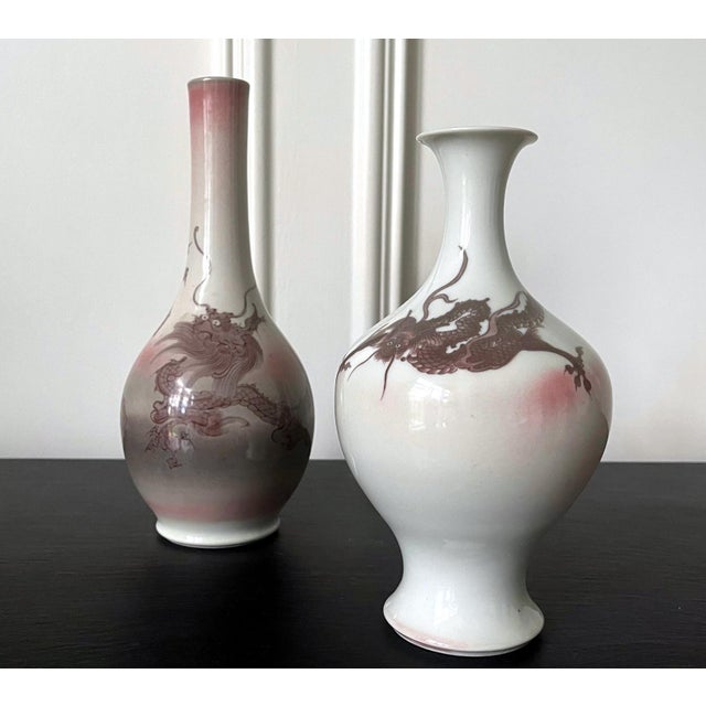 Japanese Porcelain Glazed Vase with Dragon Design Mazuku Kozan For Sale - Image 16 of 16