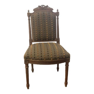 Late 20th Century French Dining Side Chair For Sale