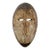 Original Vintage Mid 20th Century Lega Mask For Sale