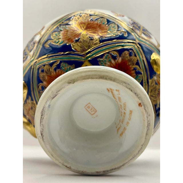 Mid 20th Century Gold Trimmed Chinese Export Covered Dish For Sale - Image 5 of 12