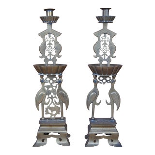 Late 20th Century Vintage Korean Figural Bird Stork Fish Brass Candlesticks Candle Holders - Set of 2 For Sale