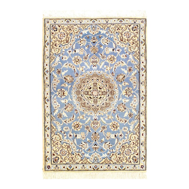 Pasargad DC Fine Hand Knotted Silk & Wool Nain Rug For Sale