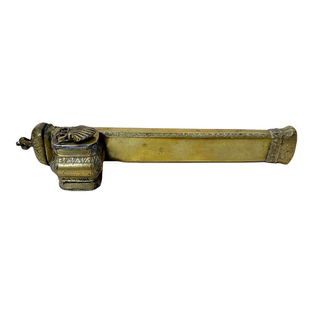 19th Century Ottoman Brass Traveling Scribe Pen Box & Inkwell - Signed "Sohrab" For Sale