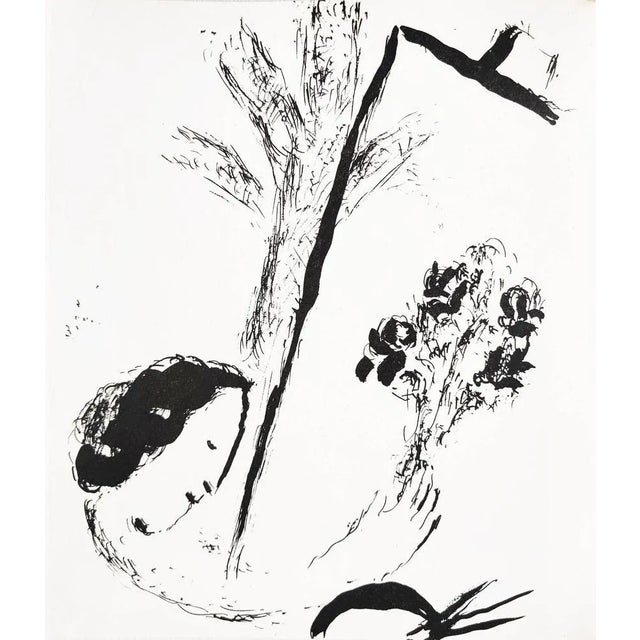 Marc Chagall, Flowers in the Hand, 1957, Lithograph For Sale - Image 6 of 6