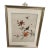 1970s Vintage Framed Asian Hand Embroidered Silk Art For Sale