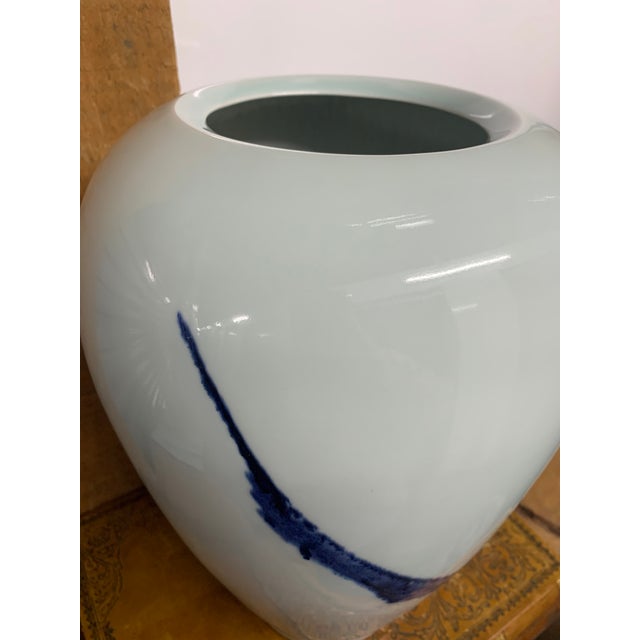 Spin Ceramics Brushstroke Porcelain Vase. Made in the Early 21st Century